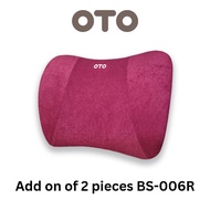 OTO Back Soother BS-006 (2pcs add on) Ergonomic design Back Support with Vibration massage