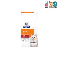 Prescription Diet Hills Prescription Diet Cat Food Dry c/d Multi Care Comfort with Fish Urinary Care