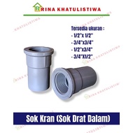 3/4"x3/4" 1/2"x1/2"x1/2"x3/4" Male Thread Socket In SDD Tap Connector 3/4"x1/2"x3/4"