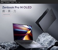 ASUS Zenbook pro 14 OLED 32GB 1TB touch warranty to 2027 RTX4060
