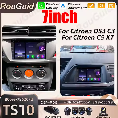Android16 Car Radio For Citroen DS3 C3 For Citroen C5 X7 Multimedia Player GPS Navigation Carplay Au