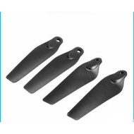 Drone propeller e58 e99 e88 (4pcs)