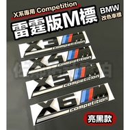 BMW X Series Dedicated Bright Black Thunder M Version X3M X4M X5M X6M COMPETITION Car Logo X3 X4 X5 