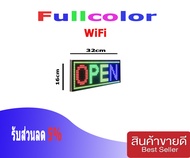 ป้ายไฟled  Fullcolor P10-P5-P4- WiFi ป้ายไฟหน้าร้าน ร้านเสิมสวย ร้านอาหารและ ติดรถยนต์ สั่งงานผ่านมื