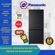 PANASONIC 545L PREMIUM 2-DOOR PRIME+ EDITION ESSENTIAL SERIES REFRIGERATOR NR-BW530HWKM