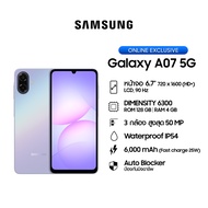 Samsung Galaxy A07 5G 4/128GB
