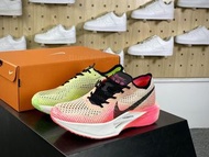 Nike ZoomX Vaporfly Next% 3 「Ekiden Zoom Pack」