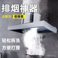 Exhaust Fan Kitchen Rental Room Powerful Stainless Steel Roof Apartment Type Suction Exhaust Fan Fan