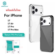 Nillkin Case For iPhone 17/17 Pro/17 Air/17 Pro Max Shockproof TPU Rubber Edge [Express Delivery Fro