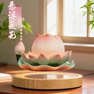 Magnetic Levitation Lotus Lamp Decoration Art Desktop Decoration