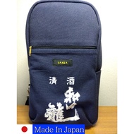 【Direct From Japan】Japanese shoulder bag made from liquor store apron. Japanese tradition Japanese 【Made In Japan】