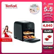 Tefal หม้อทอดไร้น้ำมันอเนกประสงค์ 9 IN 1 EASY FRY OVEN &amp; GRILL 9 IN 1 OIL-LESS FRYER รุ่น FW501866 หม้อทอด หม้อทอดไร้มัน