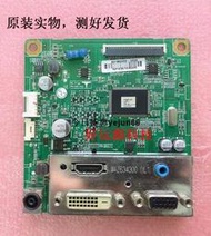 「天天特賣」LG IPSX234B 驅動板 V0.33 G8 A 14.03.06 MAX634300(IL1) 主板