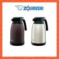 ZOJIRUSHI Stainless Steel Handy Pot 1.5L,1,9L Thermos[Shipping from Japan]