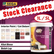 CLEARSTOCK 1/5 Litres Sequoia Interior Paint / Cat Dalam (2)
