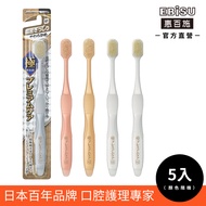 [EBiSU EBiSU] Extremely Luxurious Polished Teeth Ultra-Density Wide-Head Toothbrush Soft Bristles/Me