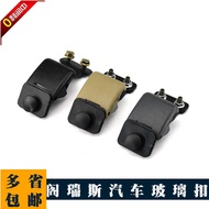 Golden Cup Pavilion Reese Accessories Pavilion Reese Side Window Lock Buckle Pavilion Reese Window L