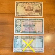 香港紙幣 1975 匯豐五元 1976 匯豐十元 渣打十元 舊 錢幣 伍元 拾元 Hong Kong bank note old