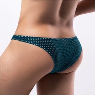 Butt-Hugging Transparent Mesh Low Waist Bikini Underwear