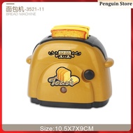【 】 Toy Kitchen Accessories Plastic Mini Toaster Play Appliances Kids Toddler