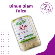 Bihun siam faiza (meehoon)