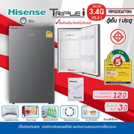 Hisense ตู้เย็น 1 ประตู 95 ลิตร ขนาด 3.4Q รุ่น RR121D4TGN รับประกันตัวเครื่อง  3 ปี  คอม 12ปี a As t