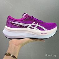 2026Magic Speed 4 Men And Women Sport Shoes Magic Speed Running Shoes 1012B676-500 P2OV T4VG
