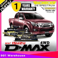 โช๊คอัพ หน้า-หลัง  ISUZU ALL NEW D-MAX 4WD ยี่ห้อ Monroe OE Spectrum รหัส หน้า(744035SP)  หลัง(37802