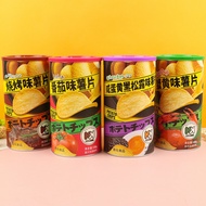 Super Flavored Barbecue Flavored Potato Chips/Crab Roe Flavored Potato Chips/Tomato Flavored Potato Chips 108G