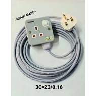 HEAVY DUTY EXTENSION WIRE 1 GANG/2 GANG SOCKET WITH SIRIM PLUG SWITCH 13A/3 CORE EXTENSION WAYAR