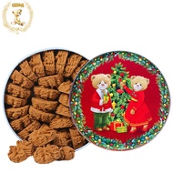 Hong Kong Specialty Jenny Cookies Smart Bear Cookies Coffee Flavored Flower Handmade Cookies 640g Im