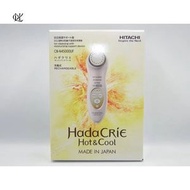 日立 - 日立 美容儀 HITACHI HADA CRIE N4500 （黃色）【平行進口】