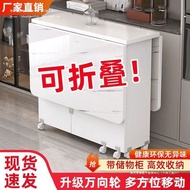 Multifunctional Foldable Small Table Easy to Eat Small Apartment Rectangular Mobile Rental Dining Ta