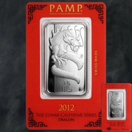 [Special SN7&8] [Scarce & Collectible] PAMP Dragon 2012 1oz BU