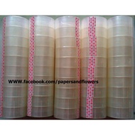 Office tape 1F8x25Y - 1 pc (10 rolls)