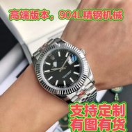 2026 Fashion Sports Hot-selling C Factory VS Factory Diary Series Automatic Mechanical Watch Luminou