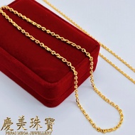Perai Mega 916 Solid Gold Chain Rantai Leher Padu Sauh Emas 916 黄金万字链