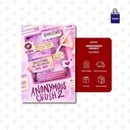 Novel Ext - Anonymous Crush 2 by Haniifiah