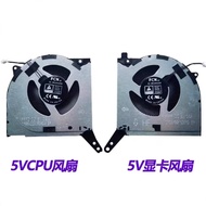 For Lenovo Legion 5 15ARH7 15ARH7H 15IAH7 15IAH7H CPU & GPU Cooling Fans