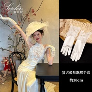 [Hot-Selling Gloves] Wedding Gloves Yu Ai Satin Bride French Retro Lace Light Wedding Dress Sleeves 