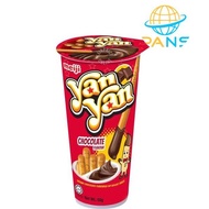 Meiji Yan Yan Chocolate 50g