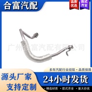 Ready Stock11537558902-Turbocharged Water Pipe Exhaust 4-6 E90 _ E93 One Piece Can Be Shipped