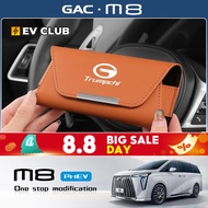 2025 gac m8 phev/MPV GN8 OFFICIAL Special Car Dedicated Car Glasses Case Clip Cool Sunglasses Storag