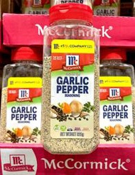 Costco好市多 MCCORMICK 味好美 大蒜黑胡椒調味料 620g garlic pepper 調味粉