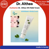 [Authentic] Dr. Althea 345 Relief Cream 50ml