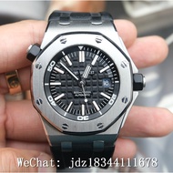 Audemars Piguet Royal Oak Offshore Series 15703ST42mm Automatic Mechanical Men's Watch