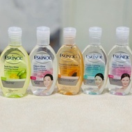 75ml ESKINOL Toner Deep Cleanser
