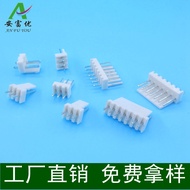 2.54MM connector KF2510-2P/3P/4P/5P/6P/7/8-12P Straight Pin Socket