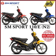 [100% ORI] SM SPORT 110E 110/E ( N2 ) [ DRUM ] BODY COVER SET WITH STRIPE STICKER ORIGINAL SM SPORT