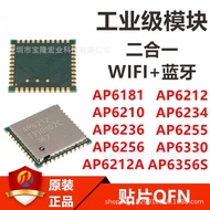 Zhengji Full Series AP6212 AP6256 AP6275P AP6255 AP6234 AP6236 AP6251U